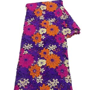 Многоцветная кружевная ткань с вышивкой - Product Image 1