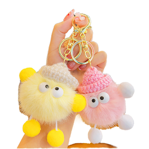 Bán Buôn Dễ Thương 10 Cm Bông Keychain Đồ Chơi Mềm Kawaii Thiết Kế Sang Trọng Trường Túi Mặt Dây Chuyền Búp Bê Món Quà Hoàn Hảo Cho Trẻ Em PP Làm Đầy - Product Image 1