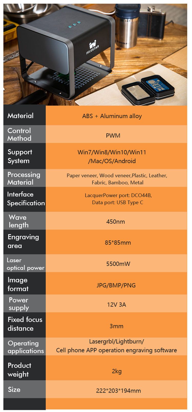 5500mWレーザー彫刻機 Mini Laser Engraver CNC アプリ制御付き