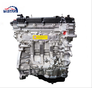 Assemblage de moteur de voiture coréen G4NH de haute qualité pour les modèles Hyundai, y compris Sonata Accent Sorento avec OE G4KE G4FG G4FJ G4FA G4GC - Product Image 3