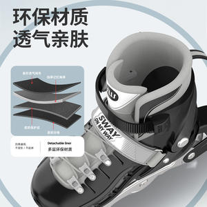 Patines en línea Sway para niños con ruedas de PU de alta elasticidad, suela de TPR, forro de malla, ajuste regulable, calzado deportivo. - Product Image 2