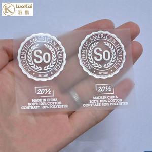 Custom Logo Silicone Washable <b>Iron</b>-<b>On</b> Neck <b>Labels</b> Personalized Stickers Garment Heat Transfer <b>Labels</b> <b>for</b> <b>Clothes</b> - Product Image 1