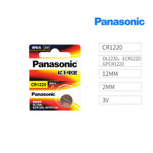 สำหรับแบตเตอรี่ลิเธียมแบบกระดุม CR1220/CR1025/CR1216 3V ความจุ 0.03Ah สำหรับนาฬิกา ไฟจักรยาน เครื่องใช้ไฟฟ้าในบ้าน <span class=keywords><strong>ไฟฉาย</strong></span> - Product Image 3