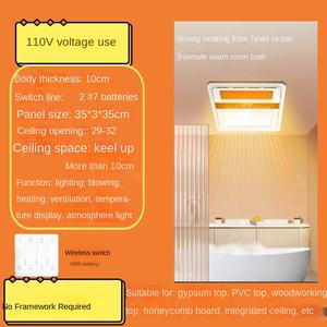 Radiateurs électriques domestiques intelligents 110V plafond éclairage intégré ventilateur <span class=keywords><strong>de</strong></span> Ventilation souffleur d'air chaud <span class=keywords><strong>chauffage</strong></span> <span class=keywords><strong>de</strong></span> <span class=keywords><strong>salle</strong></span> <span class=keywords><strong>de</strong></span> <span class=keywords><strong>bain</strong></span> - Product Image 5