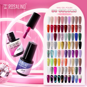 <b>Nail</b> Supplies 80 Color Professional <b>Gel</b> Polish <b>Nail</b> Beautification Product 7ml <b>Gel</b> <b>Nail</b> Polish <b>Set</b> Permanent Varnish - Product Image 1