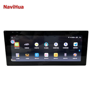 NaviHua écran tactile voiture lecteur DVD <span class=keywords><strong>GPS</strong></span> Navigation Android Auto <span class=keywords><strong>autoradio</strong></span> pour <span class=keywords><strong>Audi</strong></span> <span class=keywords><strong>A3</strong></span> A4L A6L Q5 A1Head Unit Carplay <span class=keywords><strong>AutoRadio</strong></span> - Product Image 2