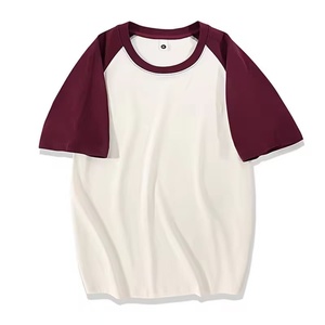 เสื้อยืดแขนสั้นลำลองสีพื้นสีขาวและสีดำ แขนเสื้อแบบแร็กแลน ทรงหลวม ผลิตจากผ้าฝ้าย 100% เป็นมิตรต่อสิ่งแวดล้อมสำหรับผู้ชาย - Product Image 3