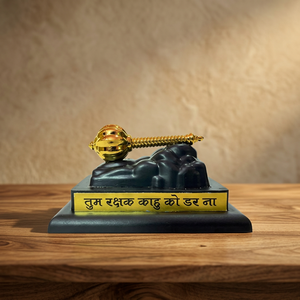 Statuette de Hanuman Gada en polyrésine noir et or avec citation inspirante, 4,4 pouces, statue de Bajrangbali pour temple, voiture, bureau, décoration de la maison, cadeau - Product Image 1