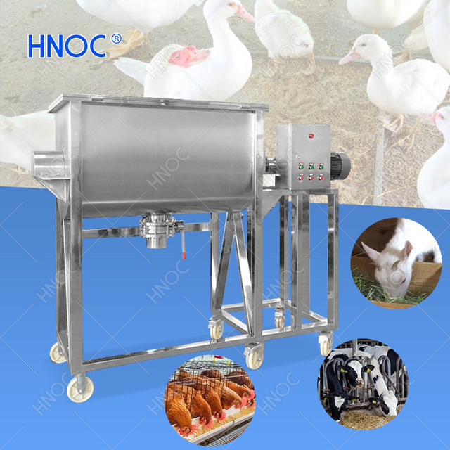 HNOC Horizontal 100kg Vortex Blender Animal Food Cattle Feed Mineral Mixer Ribbon