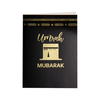 Décorations du Ramadan, ensemble de vaisselle jetable en papier doré, bannière Umrah Mubarak, carte de vœux, assiettes, gobelets, fournitures pour fête musulmane