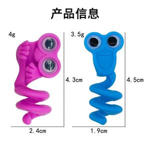 Stretchy Big Active Eyes Frog Pencil <b>Topper</b> TPR Material Customizable Adorable Colorful Party Favors School Prizes <b>Birthday</b> Toys - Product Image 3
