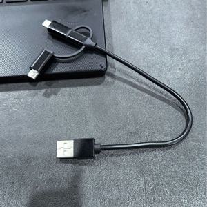 Bloc d'alimentation portable noir 3-en-1 avec <span class=keywords><strong>c</strong></span>âble de données Type-<span class=keywords><strong>C</strong></span> pour une charge rapide et un transfert de données, compatible avec IP 14 Android <span class=keywords><strong>USB</strong></span> - Product Image 2