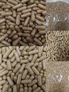 Suplemento de hierbas Saw Palmetto Cápsulas de próstata Extracto a granel Natural 500mg Saw Palmetto Cápsulas - Product Image 3