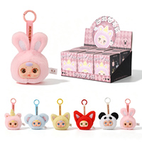 Pendentif en peluche animalier Kawaii, boîte surprise, breloque de sac en peluche douce, accessoires de porte-clés pour sac à dos, cadeaux de collection