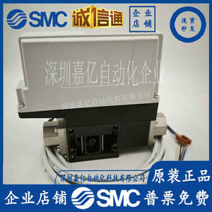   Controlador de Flujo Fc2w504-03-3-X110, Válvula Neumática, Hecho en Japón - Product Image 4