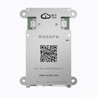 Placa de Protección de Batería de Litio Inteligente JK-BD4A24S4P 8S-20S, 40A con Función de Calefacción para Paquete de Baterías de Almacenamiento de Energía