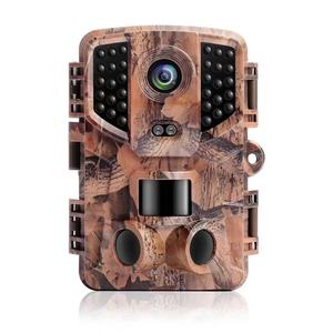 Trail <b>Camera</b> 1080P Waterproof Infrared <b>Night</b> <b>Vision</b> Hunting Outdoor Security Surveillance <b>Camera</b> IP65 20M Range - Product Image 1