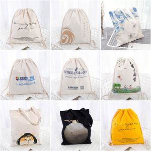Bolsa de Algodón con Cordón Personalizada de Lujo al por Mayor, Bolsa de Regalo Deportiva Ecológica, Mochila con Cordón Promocional - Product Image 3
