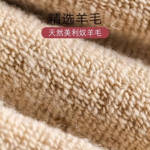 Men's Wool Socks Solid Color Thickened Mid Calf Thermo Winter Socks For Cold Weather - Product Image 2