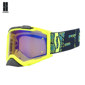 Shenmoren Customizable HD Anti-UV Windproof Lightweight Full Rim PC Frame Sports <b>Sunglasses</b> Cycling Motorcycle Ski Motocross - Product Image 3