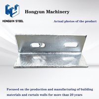 Support d'angle HDG, Fabrication de plaques d'acier avec espacement des trous personnalisé, Accessoires de jonction pour structure en acier de serre agricole
