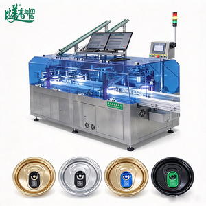 เครื่องเลเซอร์มาร์กกิ้งสำหรับฝากระป๋องเบียร์และโค้ก ระบบมาร์กกิ้ง QR โค้ด Chestny Znak และระบบคัดแยกข้อบกพร่อง - Product Image 3