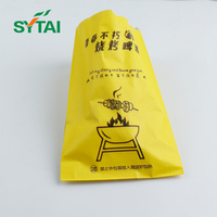 Sac en papier kraft jetable épaissi, résistant à l'huile, isolant, pour brochettes à emporter, en aluminium, pour barbecue, style accordéon