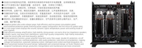8 1500W Kelas D 4-Kanal SMPS Metal Aluminium Power Amplifier Profesional untuk Speaker Line Array Zsound