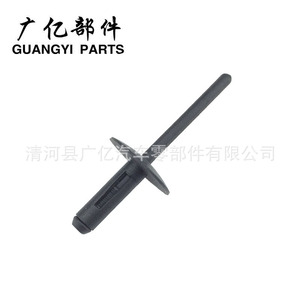 คลิปยางฝากระโปรงรถยนต์ Guangyi รุ่น A0019880325 สำหรับเปลี่ยนซับในเครื่องยนต์รถยนต์ E Class, C Class, S Class - Product Image 3