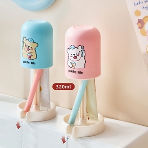 Drain Wash Cup <b>Holder</b> Dental Set No Punching Cartoon Student Dormitory <b>Toothpaste</b> Toothbrush Mouthwash Countertop Storage Rack - Product Image 1