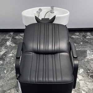 Fauteuil <span class=keywords><strong>de</strong></span> lavage professionnel haut <span class=keywords><strong>de</strong></span> gamme pour salon <span class=keywords><strong>de</strong></span> <span class=keywords><strong>coiffure</strong></span> et institut <span class=keywords><strong>de</strong></span> beauté - Vente en gros - Product Image 5