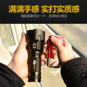 Lampe torche LED au xénon super lumineuse longue portée, haute puissance, rechargeable, multifonctionnelle pour la maison et l'extérieur - Product Image 5