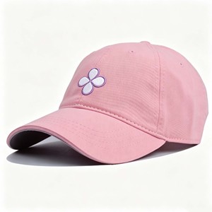 Custom Breathable Men's Baseball Cap Outdoor Sports Sun <b>Hat</b> Adjustable Soft Top Wholesale - Product Image 3