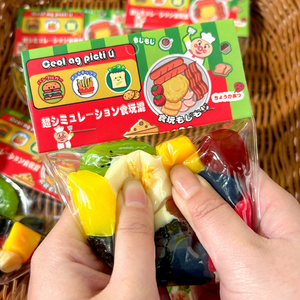 Nouveaux jouets populaires en TPR, jouets souples en forme de fruits, cadeaux promotionnels en plastique, jouets à presser - Product Image 2