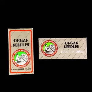 Original needle for household multi-function sewing machine No.14 10 pieces of Japanese organ needle