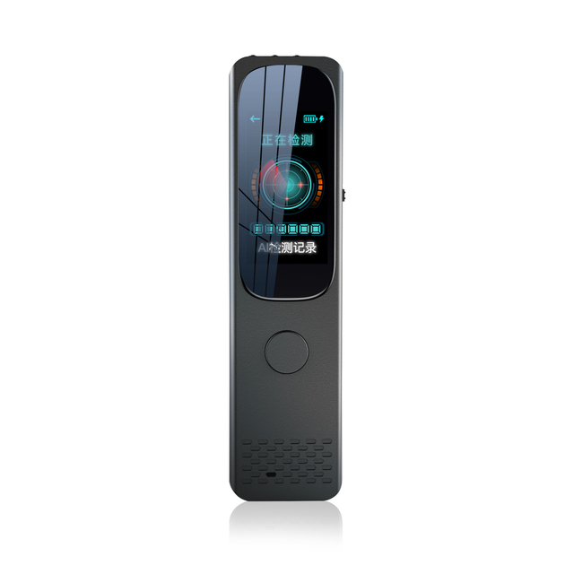 New 5G AI Touch Screen Camera Detector | Precise Night Vision GPS Sensing Wideband Scan Touch Control Alarm F666 Wholesale
