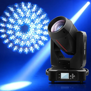 Flight Case inclus, projecteur à tête mobile LED 17R Boss Beam 380W pour événements/club/DJ - Product Image 3