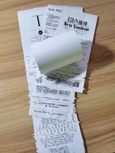 Rouleau de papier de reçu thermique de la Corée 80x80 rouleaux de papier thermique de 57mm - Product Image 3