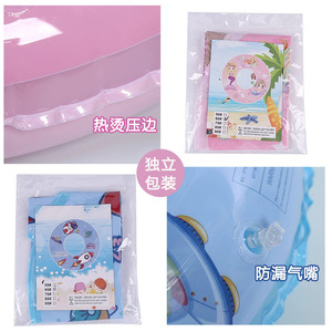 Bouée gonflable pour enfants, ronde, motif bleu espace, PVC 0,18 mm, flotteur de piscine - Product Image 5