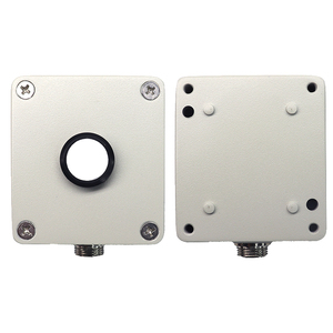 Sensor de Iluminación bibo RY-GW, Medición de Intensidad de Luz de Alta Precisión para Agricultura - Product Image 5