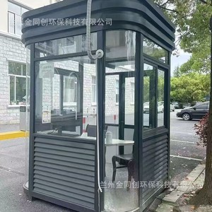 Cabine de sécurité en alliage d'aluminium, étanche, pour supermarché et parking - Product Image 2