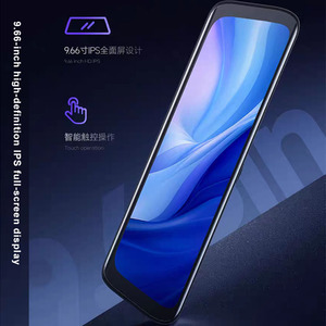 Cámara de salpicadero con espejo retrovisor al por mayor, cámara <span class=keywords><strong>frontal</strong></span> y trasera con pantalla táctil, incluye GPS, 4G, grabación dual remota, accesorios para 4Runner - Product Image 5