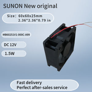 SUNON MB60251V1 Mini ventilateur <span class=keywords><strong>d</strong></span>'<span class=keywords><strong>extraction</strong></span> silencieux refroidissement 6CM onduleur Portable ventilateur 12V DC électrique OEM ODM ferme plastique Mini - Product Image 2