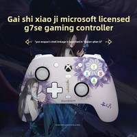 Control de Juego para PC con Vibración para G7se, Series X/S, One X/S y Juegos de Steam