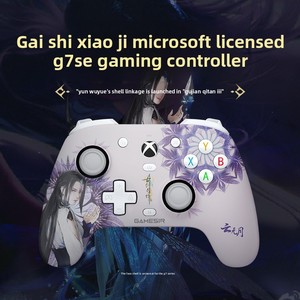 Control de Juego para PC con Vibración para G7se, <span class=keywords><strong>Series</strong></span> <span class=keywords><strong>X</strong></span>/S, One <span class=keywords><strong>X</strong></span>/S y Juegos de Steam - Product Image 3