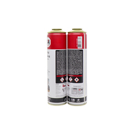 Bombe aérosol vide personnalisée avec bouchon à vis et impression offset pour usage chimique, en métal, pour gaz butane