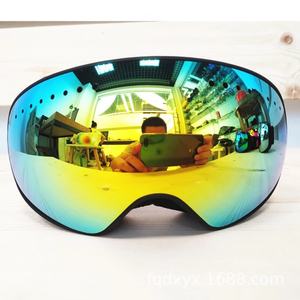 Masque de ski sphérique transfrontalier, double couche anti-buée, étanche, cadre TPU+PC sans cadre, unisexe, haute définition - Product Image 3