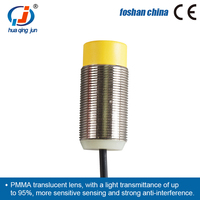 Huaqingjun-Interruptor de proximidad Circular, distancia de detección, Sensor inductivo de 20mm para equipo de elevación