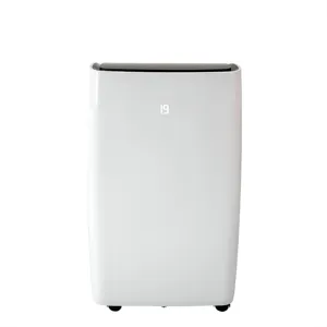 เครื่องปรับอากาศแบบพกพาอัจฉริยะคุณภาพสูง รุ่นฮิต 14000 BTU พร้อมฟังก์ชัน WIFI และ UVC เป็นตัวเลือกเสริม สำหรับใช้ในครัวเรือน  คุณสมบัติเด่น & S - Product Image 3