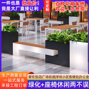 Combinaison de jardinières d'extérieur en métal blanc contemporain et durable pour la plantation sur patio - Product Image 4